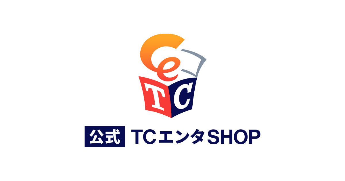 萩野崇 real LOVE CD 帯 カード付き 萩野崇 ｜ 【公式】TCエンタ SHOP