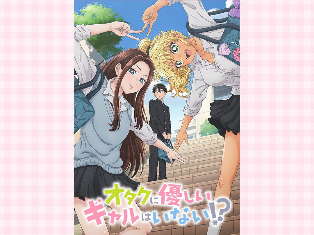 公式】TCエンタ SHOP