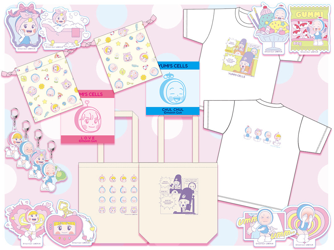 公式】TCエンタ SHOP