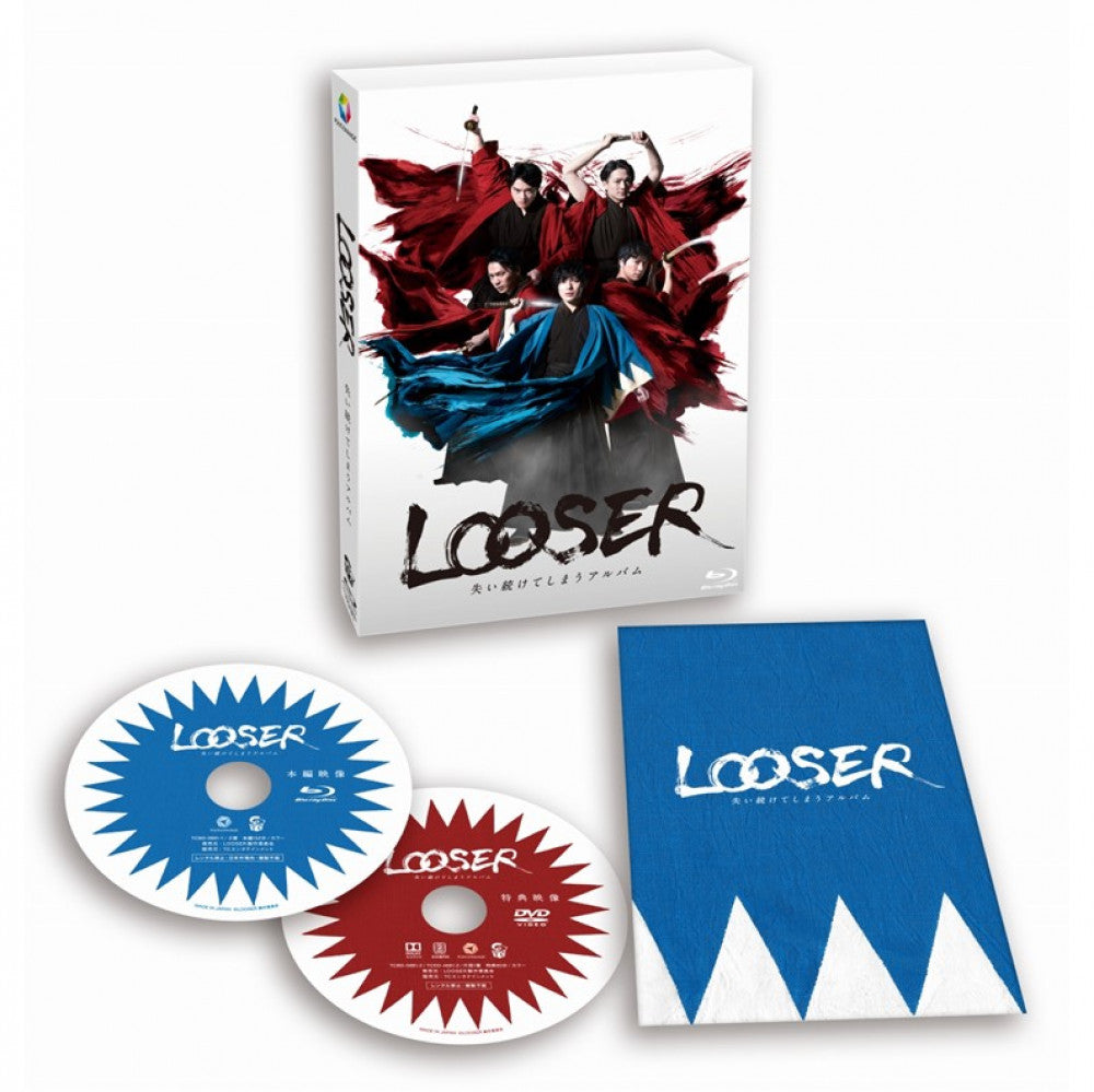 舞台「LOOSER　失い続けてしまうアルバム」Blu-ray