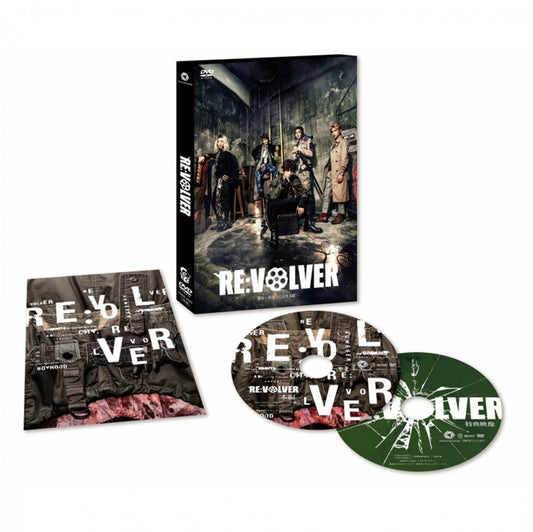 舞台「RE:VOLVER」 DVD