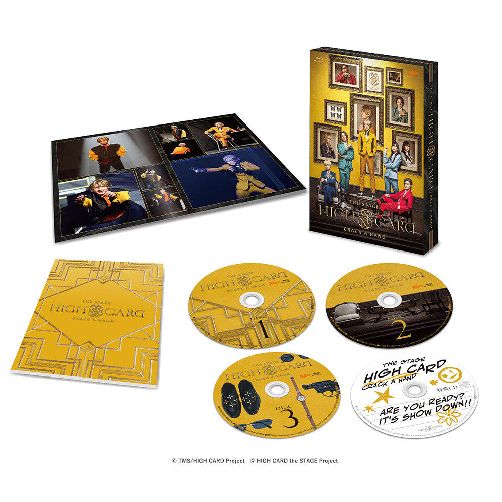 HIGH CARD the STAGE - CRACK A HAND　SP版Blu-ray【初回生産限定】