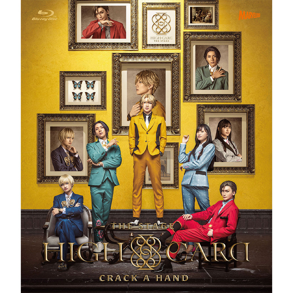 萩野崇 real LOVE CD 帯 カード付き 萩野崇 ｜ 【公式】TCエンタ SHOP