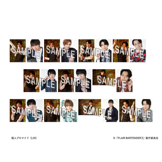 「FLAIR BARTENDER'Z」個人ブロマイド（全11種）