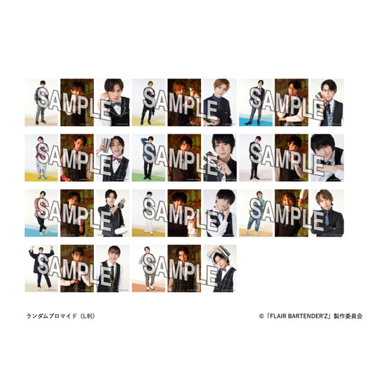 「FLAIR BARTENDER'Z」ランダムブロマイド 5枚セット（全33種）