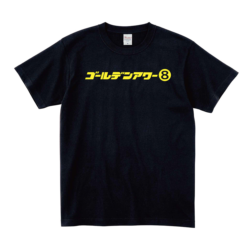 プロレス・ゴールデンアワー7.4oz スーパーヘビーTシャツ