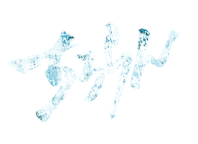 ちるらん 新撰組鎮魂歌 ｜ 【公式】TCエンタ SHOP